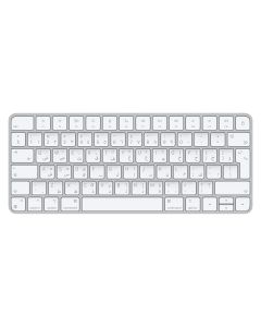 Apple Magic Keyboard  Arabic - Silver - MK2A3ABA