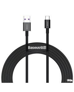 Baseus Superior Series USB to Micro USB Fast Charging Data Cable - CAMYS-A01