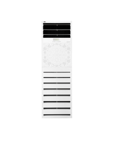 LG air conditioner, 48000 BTU at the best price | black box