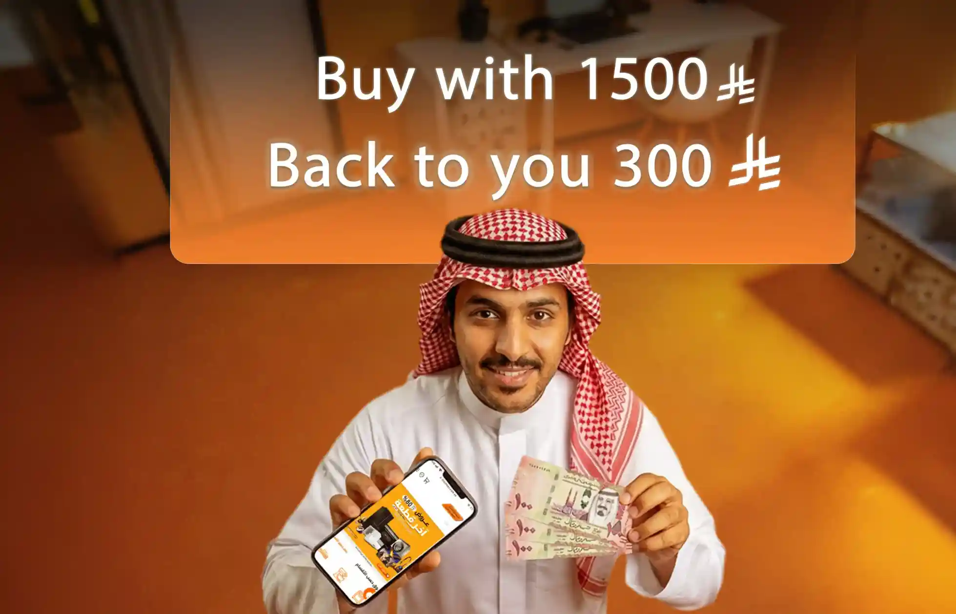 for-your-convenience-we-have-made-your-needs-available-to-your-home